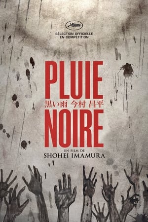 Poster Pluie noire 1989