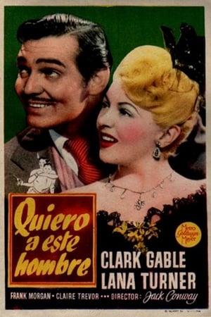 Quiero a este hombre 1941