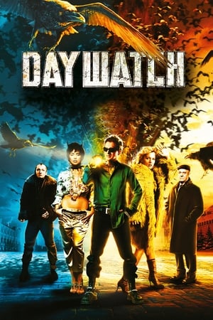 Day Watch (2006) is one of the best movies like The Exorcist (2023)