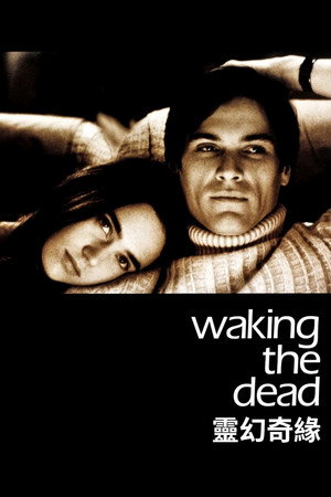 Waking the Dead 20
