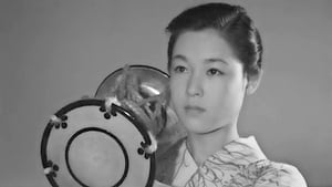 A Geisha (1953), film online subtitrat în Română