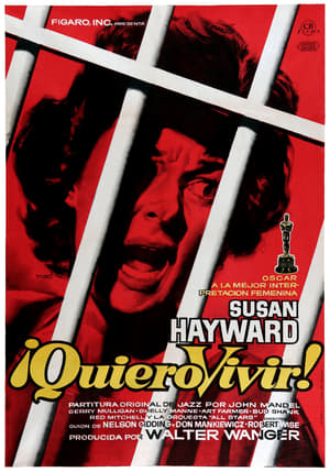 Poster ¡Quiero vivir! 1958