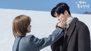 Destined with You Season 1 Episode 13