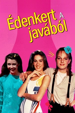 Édenkert a javából (1985)