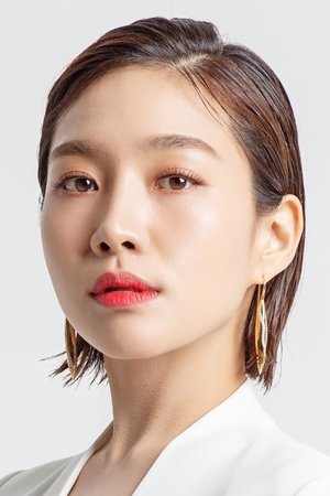 Foto retrato de Choi Hee-seo