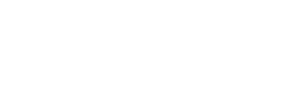 Dois Parceiros em Apuros