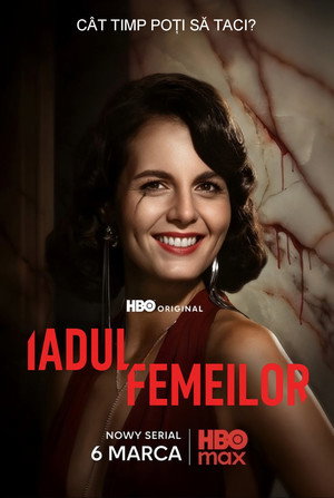 Iadul femeilor