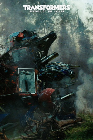 Постер фильма «Трансформеры: Месть падших (2009)» — (58 из 133)