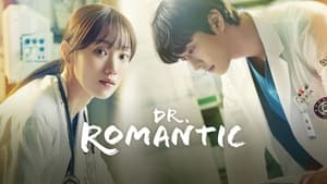 Dr. Romantic Season 3 (2023)