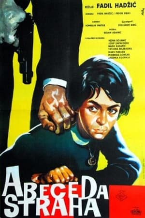 Poster The Alphabet of Fear (1961)