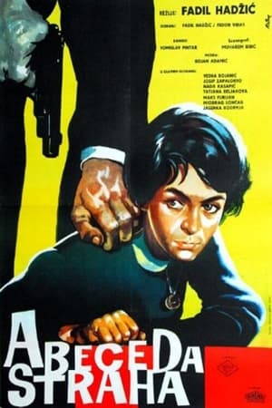 Abeceda straha (1961)