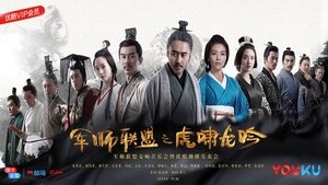 Images posters
