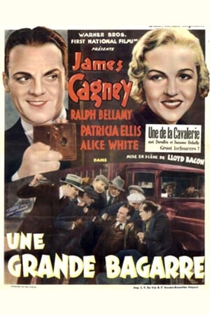 Poster Une grande bagarre 1933