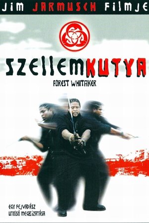 Szellemkutya (1999)