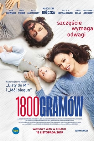 Poster 1800 Grams (2019)