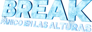Break — Logos 1