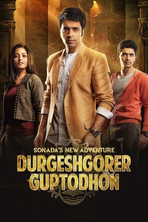 Poster Durgeshgorer Guptodhon (2019)