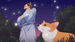 The Corgi and the Samurai: 1×11