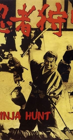 Poster The Ninja Hunt (1964)