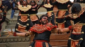 Ponniyin Selvan: Part I (Malayalam)