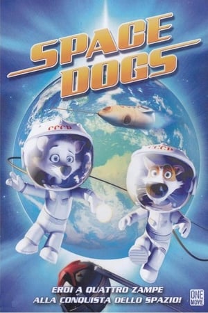 Image Space Dogs