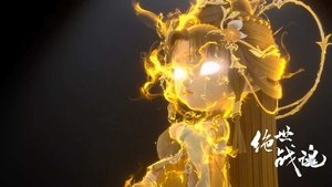 Épisode 35