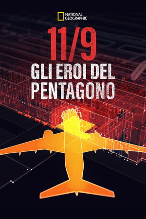 9/11: The Plane that Hit the Pentagon
