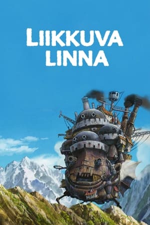 Liikkuva linna (2004)