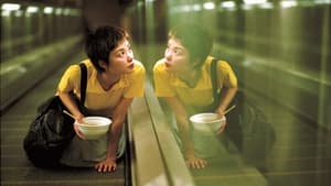 Chungking Express ผู้หญิงผมทอง ฟัดหัวใจให้โลกตะลึง (1994) ดูหนังออนไลน์ฟรีเต็มเรื่อง