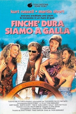 Poster Finché dura siamo a galla 1992