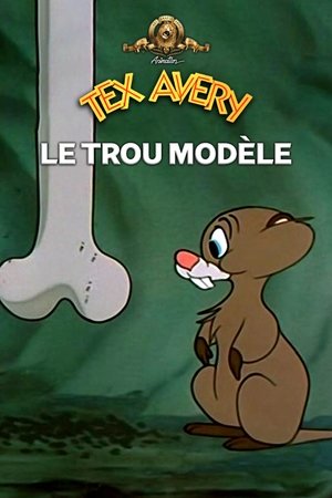 Le trou modèle (1950)