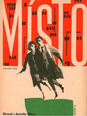 Poster Il posto 1961