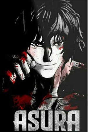 KENGAN ASHURA 37