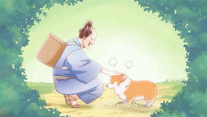 The Corgi and the Samurai: 1×6