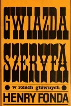 Poster Gwiazda szeryfa 1957