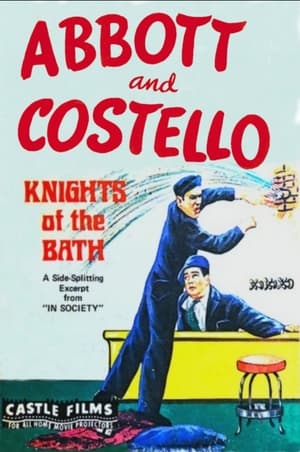 Poster Knights of the Bath 1951