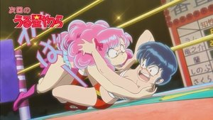 Urusei Yatsura: Season 1 Episode 23