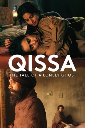 Poster Qissa. Der Geist ist ein einsamer Wanderer 2013