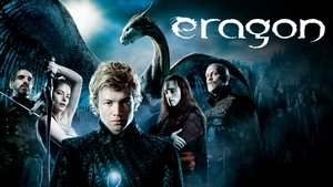 Eragon 2006