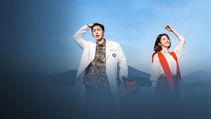 Doctor on the Edge still 4