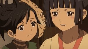 Dororo: Season 1 Episode 19 – The Story of the Amanojaku