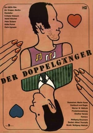 Poster Der Doppelgänger 1985