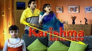 poster Karishma Kaa Karishma