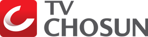 TV Chosun
