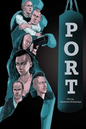 The Port poster