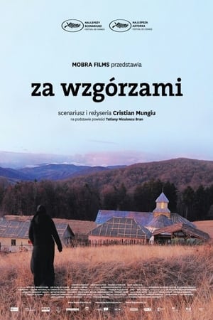 Za wzgórzami 2012