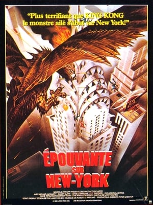 Poster Épouvante sur New-York 1982