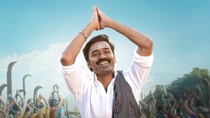 Idli Kadai (2025) [Hindi + Tamil]