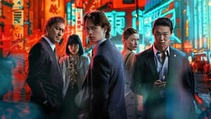 Tokyo Vice (2024) Season 2