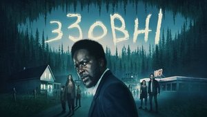 Images posters